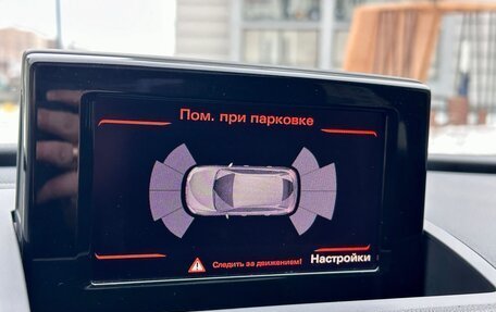 Audi Q3, 2012 год, 1 999 000 рублей, 34 фотография