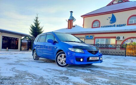 Mazda Premacy III, 2002 год, 499 000 рублей, 14 фотография