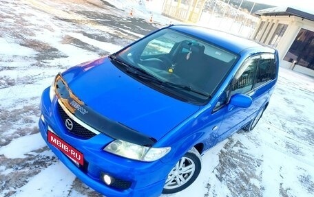 Mazda Premacy III, 2002 год, 499 000 рублей, 9 фотография