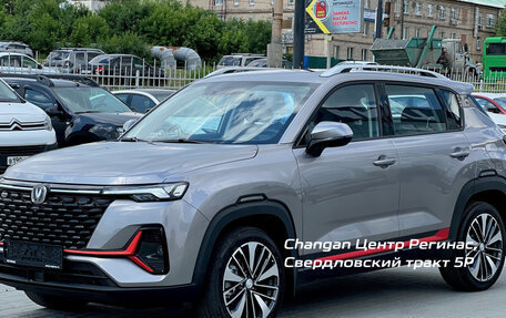 Changan CS35 Plus, 2024 год, 2 629 900 рублей, 2 фотография