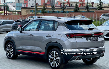 Changan CS35 Plus, 2024 год, 2 629 900 рублей, 3 фотография