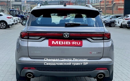 Changan CS35 Plus, 2024 год, 2 629 900 рублей, 4 фотография