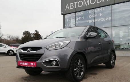 Hyundai ix35 I рестайлинг, 2014 год, 1 565 000 рублей, 11 фотография