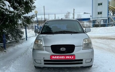 KIA Picanto I, 2006 год, 230 000 рублей, 1 фотография