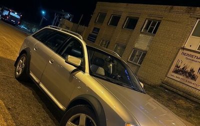 Audi A6 allroad, 2003 год, 720 000 рублей, 1 фотография