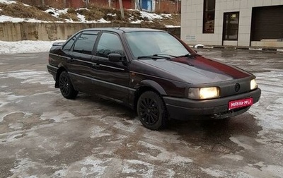 Volkswagen Passat B3, 1992 год, 175 000 рублей, 1 фотография