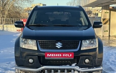 Suzuki Grand Vitara, 2008 год, 795 000 рублей, 1 фотография