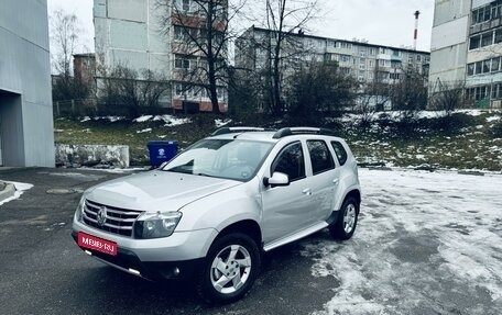 Renault Duster I рестайлинг, 2013 год, 1 150 000 рублей, 1 фотография