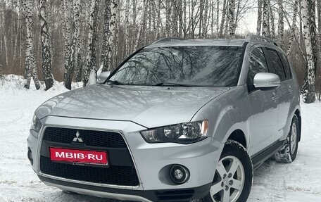 Mitsubishi Outlander III рестайлинг 3, 2010 год, 1 500 000 рублей, 1 фотография