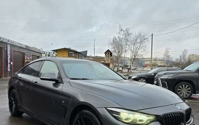 BMW 4 серия, 2017 год, 3 850 000 рублей, 1 фотография