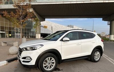 Hyundai Tucson III, 2018 год, 2 090 000 рублей, 1 фотография