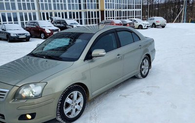 Toyota Avensis III рестайлинг, 2006 год, 845 000 рублей, 1 фотография