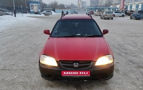 Honda Orthia I рестайлинг, 1999 год, 270 555 рублей, 1 фотография