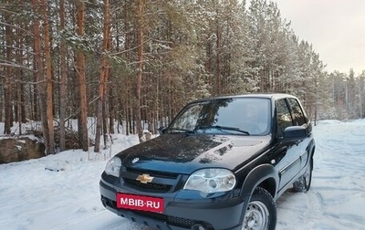 Chevrolet Niva I рестайлинг, 2015 год, 565 000 рублей, 1 фотография