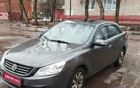 DongFeng S30, 2015 год, 570 000 рублей, 1 фотография