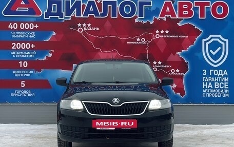 Skoda Rapid I, 2016 год, 980 000 рублей, 8 фотография