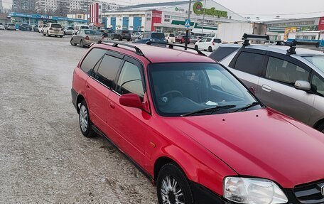 Honda Orthia I рестайлинг, 1999 год, 270 555 рублей, 2 фотография