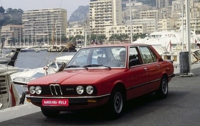 BMW 5 серия, 1979 год, 650 000 рублей, 1 фотография