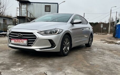 Hyundai Elantra VI рестайлинг, 2017 год, 1 300 000 рублей, 1 фотография