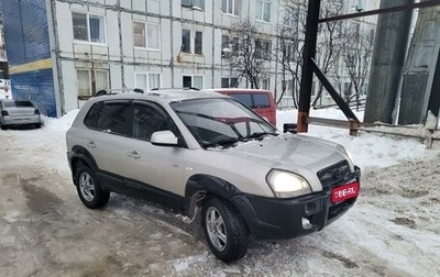 Hyundai Tucson III, 2007 год, 630 000 рублей, 1 фотография