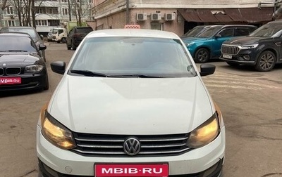 Volkswagen Polo VI (EU Market), 2018 год, 550 000 рублей, 1 фотография