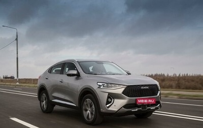 Haval F7x I, 2023 год, 2 750 000 рублей, 1 фотография