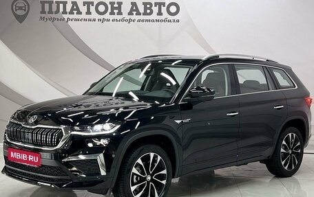 Skoda Kodiaq I, 2023 год, 4 899 000 рублей, 1 фотография