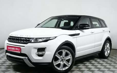 Land Rover Range Rover Evoque I, 2012 год, 2 475 000 рублей, 1 фотография