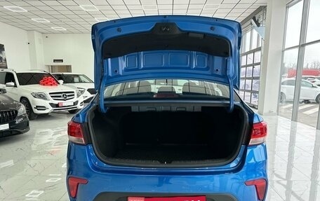 KIA Rio IV, 2019 год, 1 769 000 рублей, 17 фотография