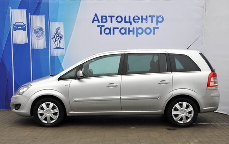 Opel Zafira B, 2011 год, 1 099 000 рублей, 11 фотография