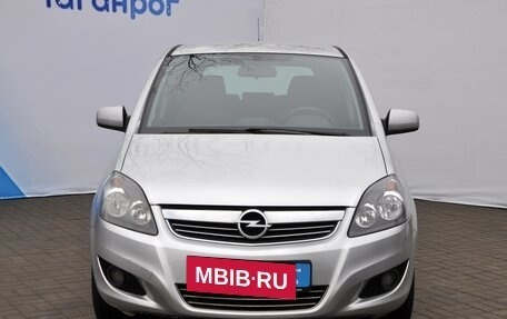 Opel Zafira B, 2011 год, 1 099 000 рублей, 2 фотография