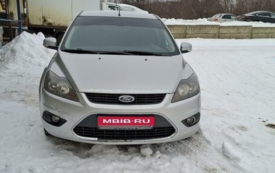 Ford Focus II рестайлинг, 2010 год, 455 000 рублей, 1 фотография