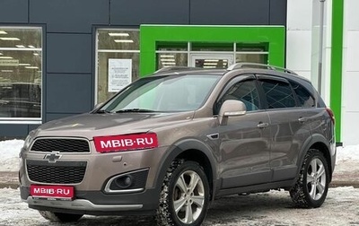 Chevrolet Captiva I, 2014 год, 1 649 000 рублей, 1 фотография