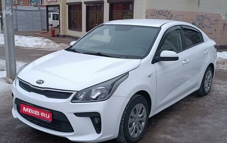 KIA Rio IV, 2019 год, 1 320 000 рублей, 1 фотография