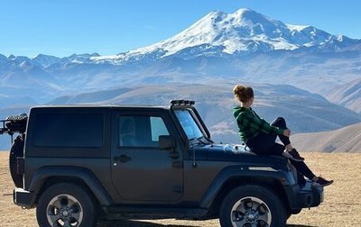 Jeep Wrangler, 2016 год, 4 500 000 рублей, 1 фотография