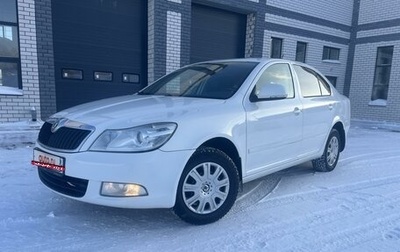 Skoda Octavia, 2012 год, 790 000 рублей, 1 фотография