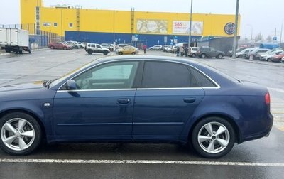 Audi A4, 2005 год, 630 000 рублей, 1 фотография