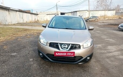 Nissan Qashqai, 2013 год, 1 400 000 рублей, 1 фотография