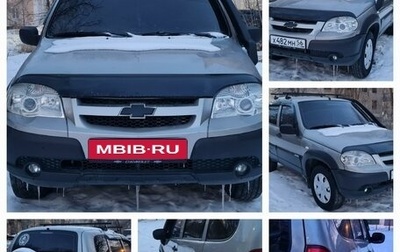 Chevrolet Niva I рестайлинг, 2011 год, 570 000 рублей, 1 фотография