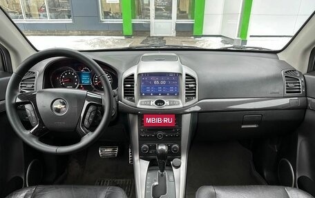 Chevrolet Captiva I, 2014 год, 1 649 000 рублей, 9 фотография