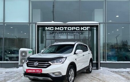 DongFeng AX7 I, 2017 год, 1 429 000 рублей, 3 фотография