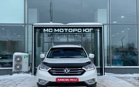 DongFeng AX7 I, 2017 год, 1 429 000 рублей, 2 фотография