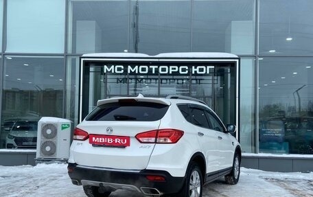 DongFeng AX7 I, 2017 год, 1 429 000 рублей, 6 фотография