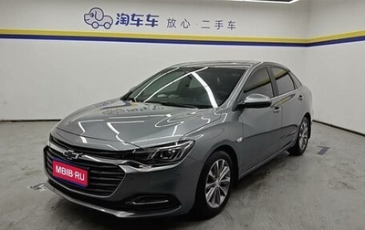 Chevrolet Cruze II, 2022 год, 1 350 000 рублей, 1 фотография