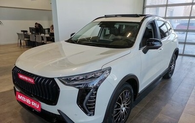 Haval Jolion, 2024 год, 2 549 000 рублей, 1 фотография