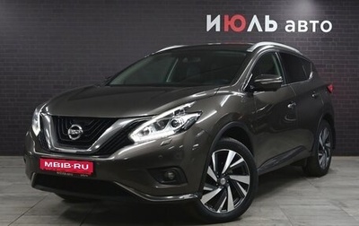 Nissan Murano, 2018 год, 2 790 000 рублей, 1 фотография