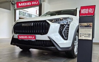 Haval Jolion, 2024 год, 2 349 000 рублей, 1 фотография