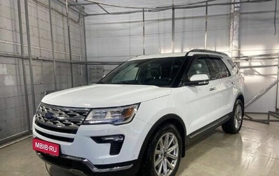 Ford Explorer VI, 2018 год, 2 699 000 рублей, 1 фотография