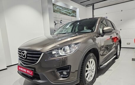 Mazda CX-5 II, 2015 год, 2 249 000 рублей, 1 фотография