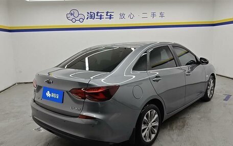 Chevrolet Cruze II, 2022 год, 1 350 000 рублей, 2 фотография